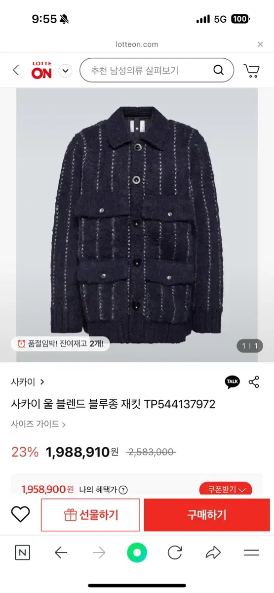 thumbnail-2